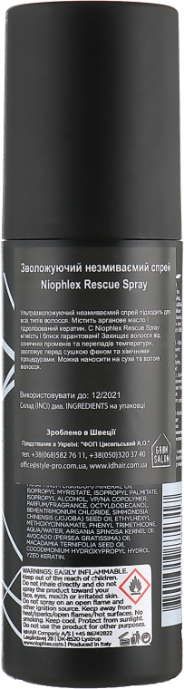 Зволожувальний незмивний спрей - IdHair Niophlex Rescue Spray — фото N2