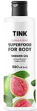 Гель для душа "Гуава-Мята" - Tink Superfood For Body Shower Gel — фото N1