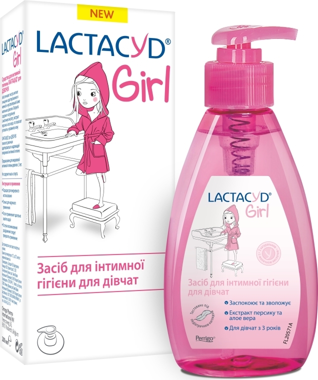 Засіб для інтимної гігієни лактацид для дівчат - Lactacyd Body Care — фото N5