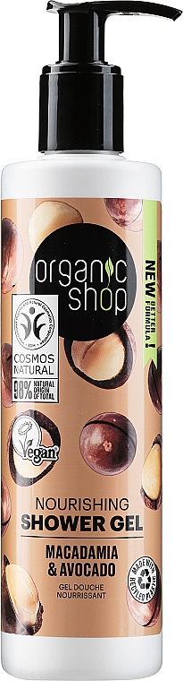 Гель для душа питательный "Кенийская макадамия" - Organic Shop Organic Macadamia and Avocado Wellness Shower Gel