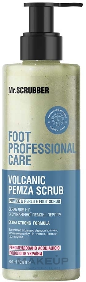 Скраб для ног из вулканической пемзы и перлита - Mr.Scrubber Foot Professional Care — фото 200ml