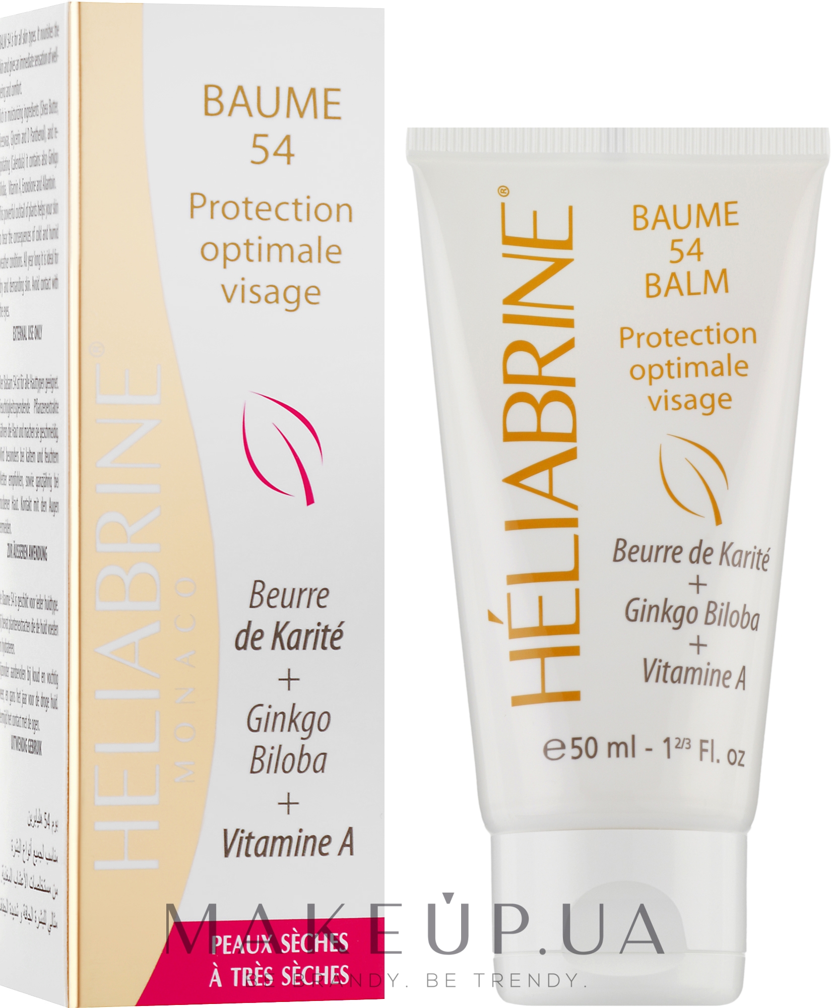 Крем-бальзам для сухой кожи лица - Heliabrine Balm 54 — фото 50ml