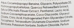 Гель для інтимної гігієни, з корою дуба і шавлією - Vis Plantis Herbal Vital Care Gel For Intimate Hygiene — фото N3