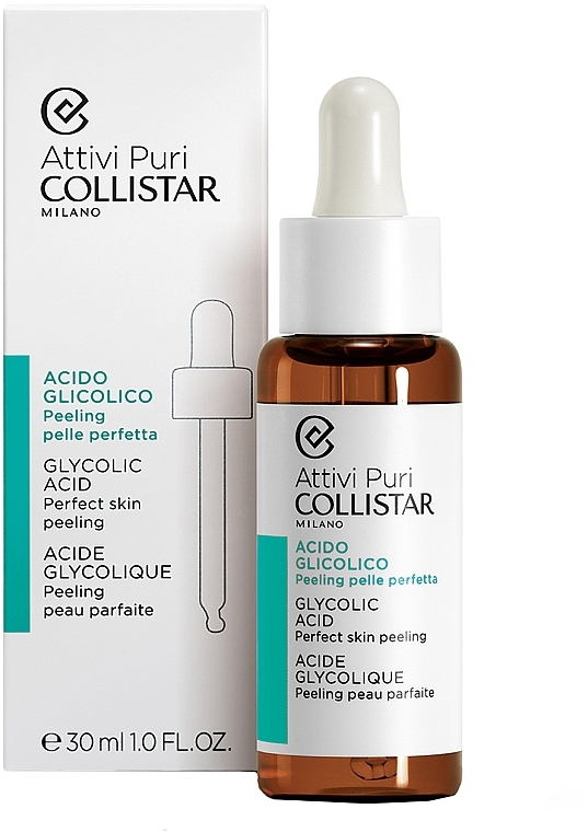 УЦІНКА Гліколева кислота для пілінгу шкіри - Collistar Pure Actives Glycolic Acid * — фото N2