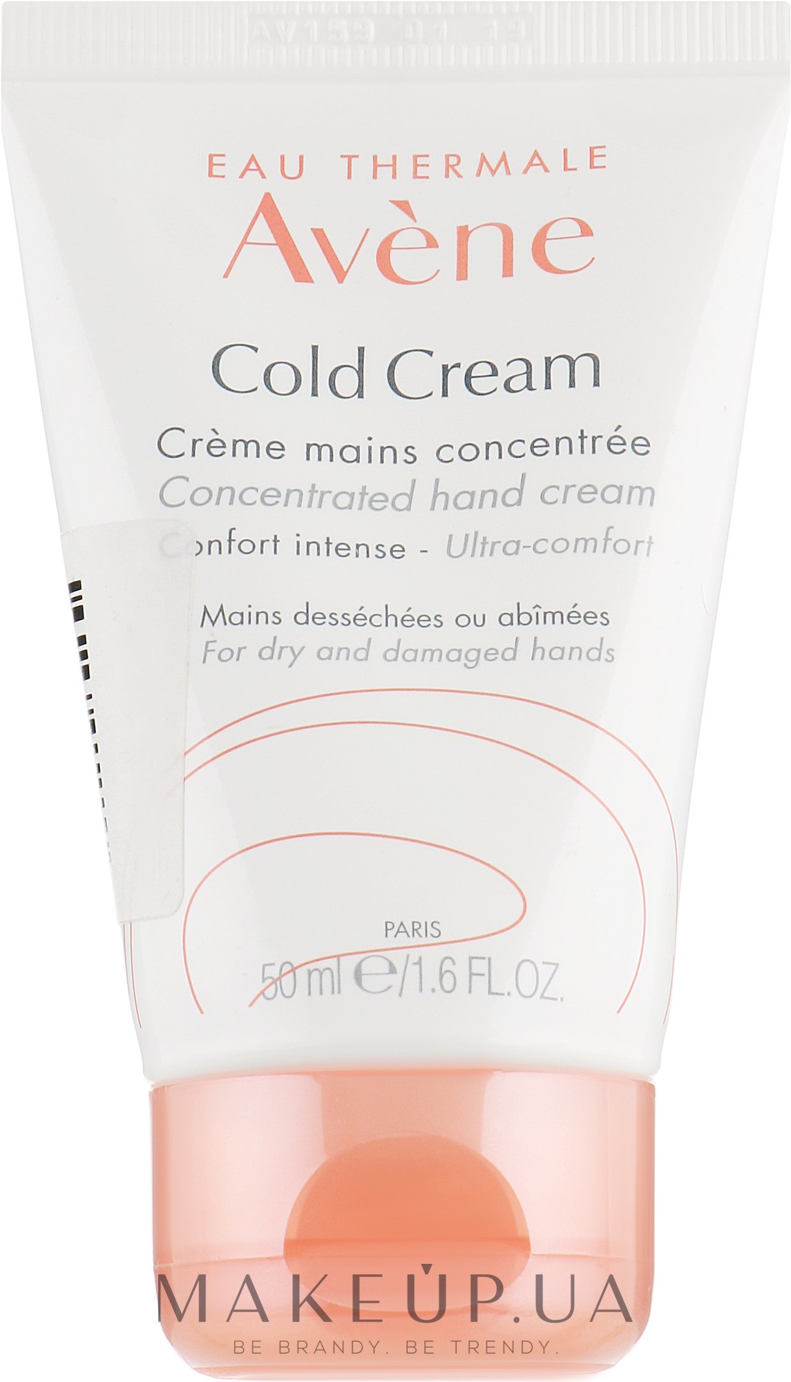 Крем для рук - Avene Eau Thermale Cold Cream Concentrated Hand Cream — фото 50ml