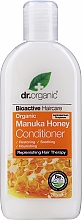 Відновлювальний кондиціонер для волосся - Dr. Organic Bioactive Haircare Organic Manuka Honey Conditioner — фото N1