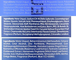 Набор - Mediceuticals Scalp Treatment Dry Scalp (shm/250ml + cond/250ml + wash/250ml) — фото N5