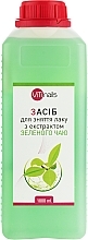 Парфумерія, косметика Рідина для зняття лаку з екстрактом зеленого чаю - ViTinails Gel Polish Remover
