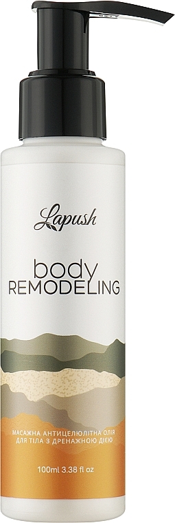Массажное антицеллюлитное масло с дренажным действием - Lapush Body Remodeling