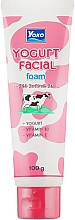 Піна для обличчя з протеїнами йогурту - Yoko Yogurt — фото N1