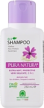 Шампунь для волосся "Ніжний" - Natura House Extra Soft Eco Shampoo — фото N1