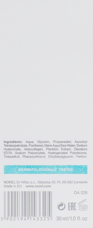Сыворотка с коллагеном и витамином С - Norel AteloCollagen Collagen Serum Atelocollagen & Vitamin C — фото N2