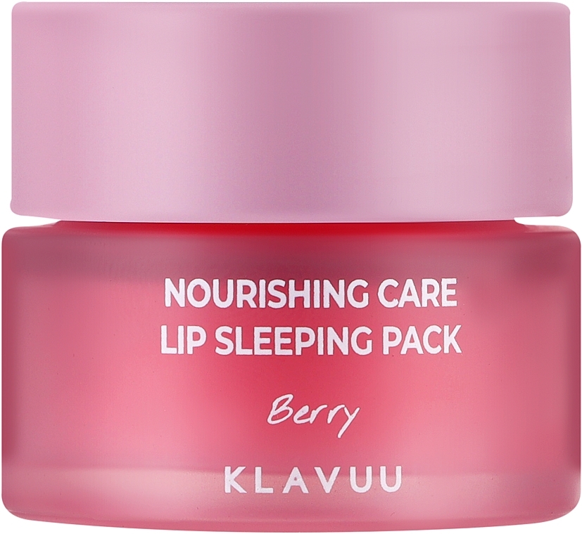 Ночная маска для губ с ягодным ароматом - Klavuu Nourishing Care Lip Sleeping Pack Berry — фото N1