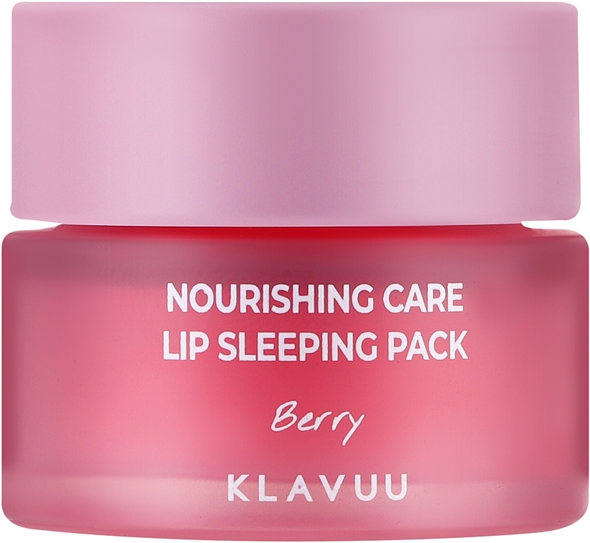 Нічна маска для губ з ягодним ароматом - Klavuu Nourishing Care Lip Sleeping Pack Berry — фото N1