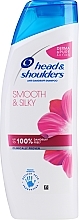 Парфумерія, косметика Шампунь 2в1 проти лупи - Head & Shoulders 2 in 1 Smooth & Silky *