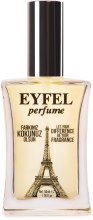 Духи, Парфюмерия, косметика РАСПРОДАЖА Eyfel Perfume E-72 - Парфюмированная вода