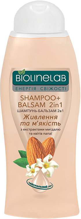 Шампунь-бальзам 2 в 1 "С экстрактом миндаля и ароматом цветов папайи" - Biolinelab Shampoo + Balsam 2 in 1
