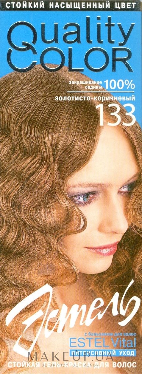 Стойкая гель-краска для волос - Estel Professional Vital Quality Color — фото N1