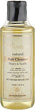 Парфумерія, косметика Натуральний трав'яний аюрведичний шампунь "Мед і ваніль" - Khadi Organique Hair Cleanser Honey & Vanilla