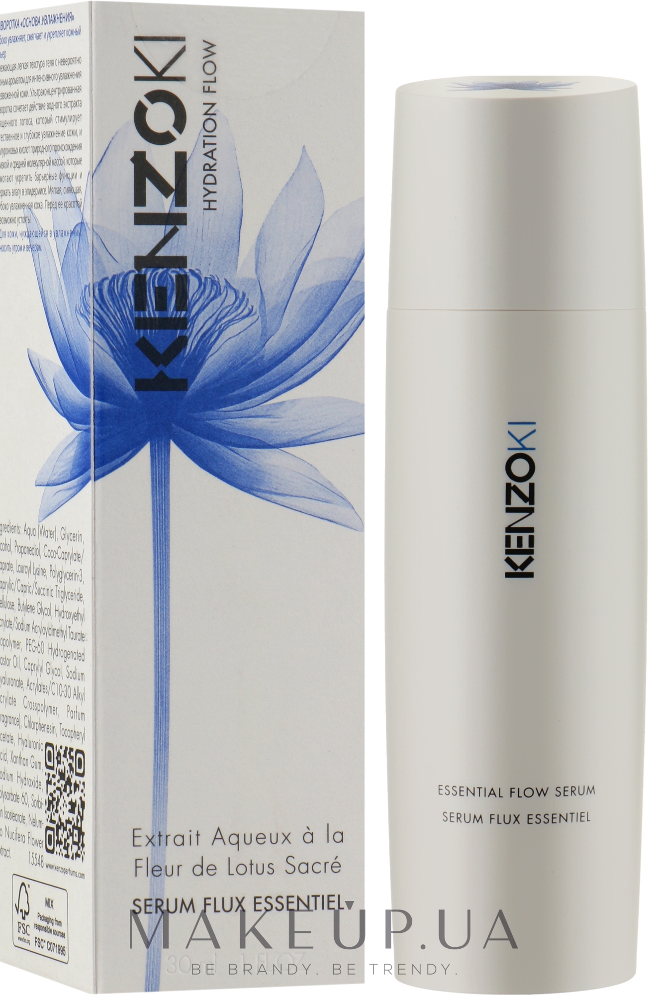 Зволожувальна сироватка для обличчя - Kenzoki Hydration Flow Essential Flow Serum — фото 30ml