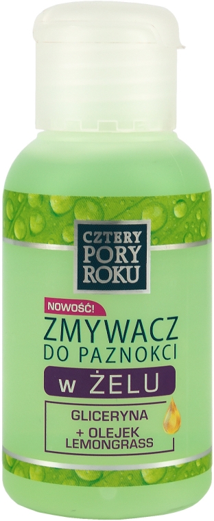 Гель для зняття лаку - Cztery Pory Roku Nail Polish Remover — фото N1