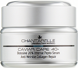 Парфумерія, косметика Омолоджуюча сиворотка для зрілої шкіри - Chanterelle Intense Pepto Serum 