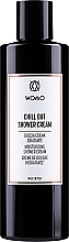 Зволожувальний крем для душу - Womo Chill Out Shower Cream — фото N1