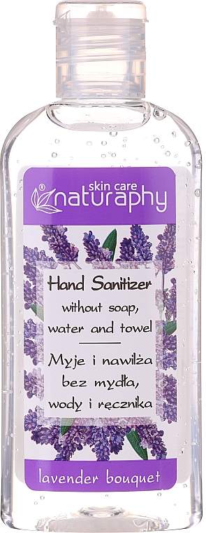 Спиртовой гель для рук с ароматом лаванды - Naturaphy Alcohol Hand Sanitizer With Lavender Fragrance (мини) — фото N1