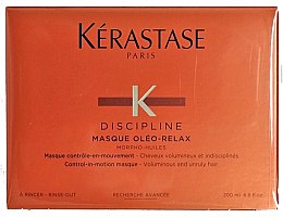 Маска для волосся - Kerastase Discipline Oleo Relax Mask — фото N2
