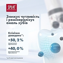 Зубная паста Professional White plus - SPLAT — фото N13