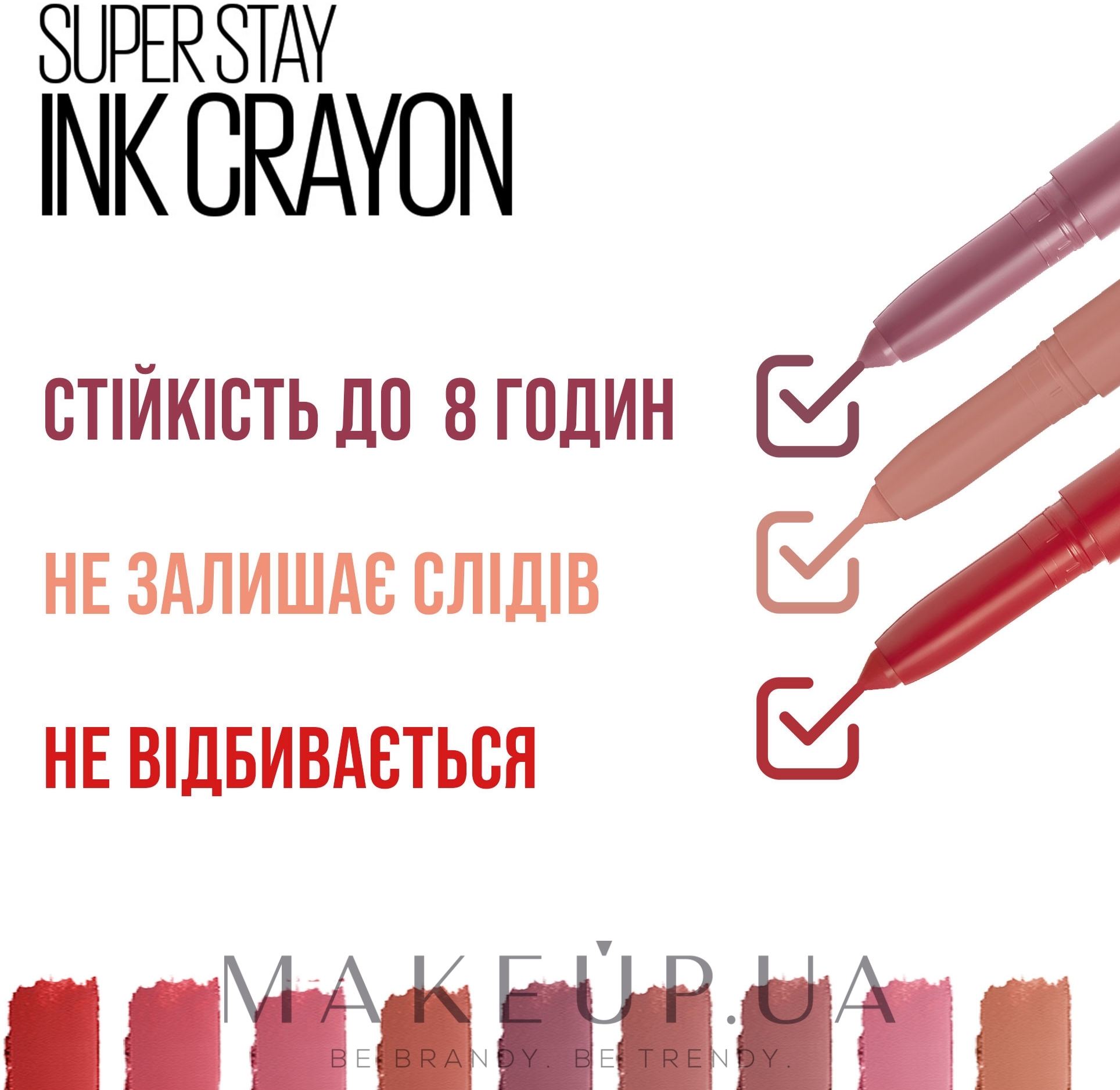 Maybelline New York Super Stay Ink Crayon