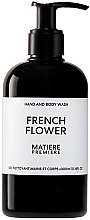 Парфумерія, косметика Matiere Premiere French Flower - Рідке мило