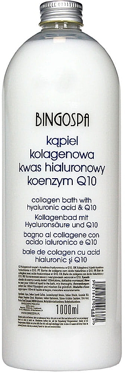 Пена для ванн коллагеновая с коэнзимом Q10 - BingoSpa Collagen With Q10 Bath