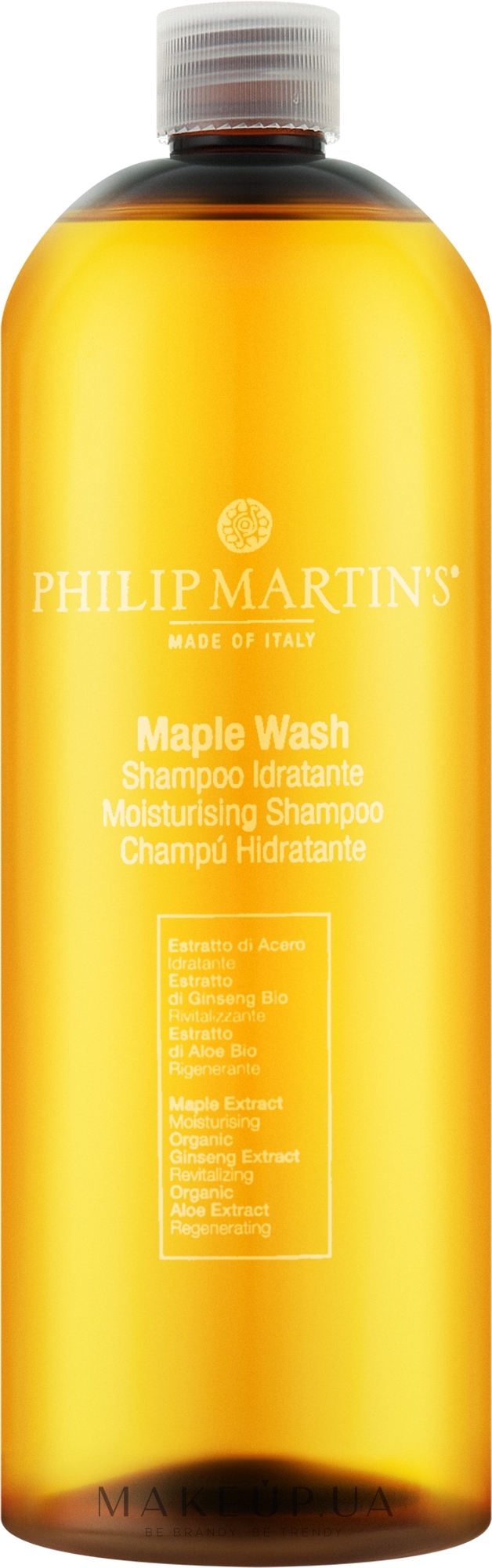 Шампунь питательный и увлажняющий с кленовым экстрактом - Philip Martin's Maple Wash — фото 1000ml