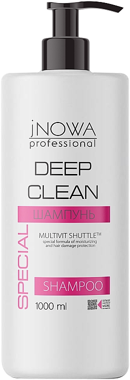 Шампунь для професійного глибокого очищення волосся та шкіри голови з морською сіллю - JNOWA Professional Deep Clean Shampoo