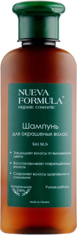 Шампунь для фарбованого волосся - Nueva Formula