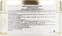 Омолоджувальний зволожувальний крем "Сандал і папая" від зморшок і пігментних плям - Khadi Organique Saffron Papaya Anti Wrinkle Cream — фото N2