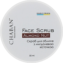 Скраб для обличчя "С мигдалевою кісточкою" - Chaban Natural Cosmetics Face Scrub — фото N1