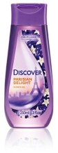 Парфумерія, косметика Гель для душу "Романтика Парижа" - Oriflame Parisian Delight Shower Gel