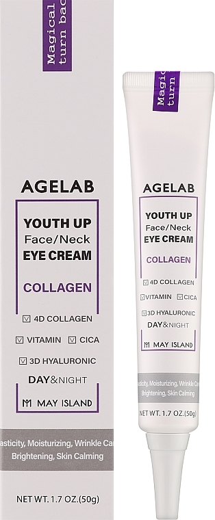 Омолаживающий крем под глаза с коллагеном - May Island AgeLab Youth Up Face / Neck Eye Cream Collagen — фото N2