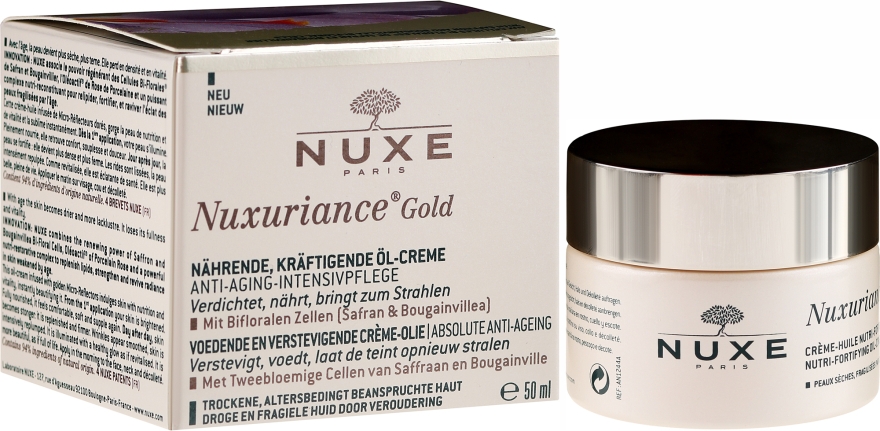 Живильний олійний крем з посилюючим ефектом для сухої шкіри - Nuxe Nuxuriance Gold Nutri-Fortifying Oil-Cream — фото N1