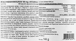 Капсули "Екстракт виноградних кісточок", 100 мг - Now Foods Grape Seed 100mg Standardized Extract — фото N4