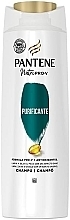 Парфумерія, косметика Очищувальний шампунь для волосся - Pantene Nutri Pro-V Purifying Shampoo