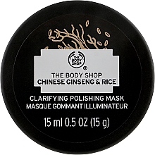 Духи, Парфюмерия, косметика Восстанавливающая маска для лица "Женьшень и рис из Китая" - The Body Shop Chinese Ginseng & Rice Clarifying Polishing Mask (мини)
