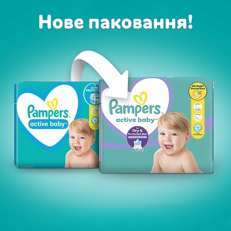 Подгузники Active Baby 5 (11-16 кг), 38 шт. - Pampers — фото N3