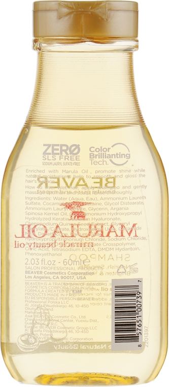 Питательный шампунь для сухих и поврежденных волос с маслом Марулы - Beaver Professional Nourish Marula Oil Shampoo (мини) — фото N2