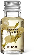 Духи, Парфюмерия, косметика Масло жасмина для тела - Auna Jasmine Body Oil (мини)