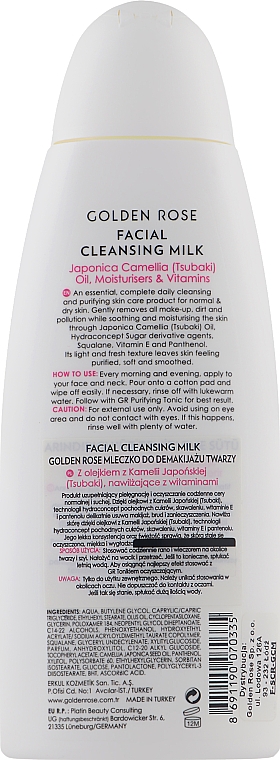 Молочко для лица - Golden Rose Facial Cleansing Milk for All Skin — фото N2