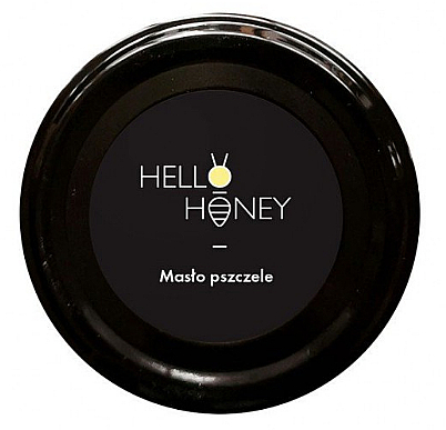Масло для тіла з медом і прополісом - Lullalove Body Butter With Honey And Propolis — фото N1