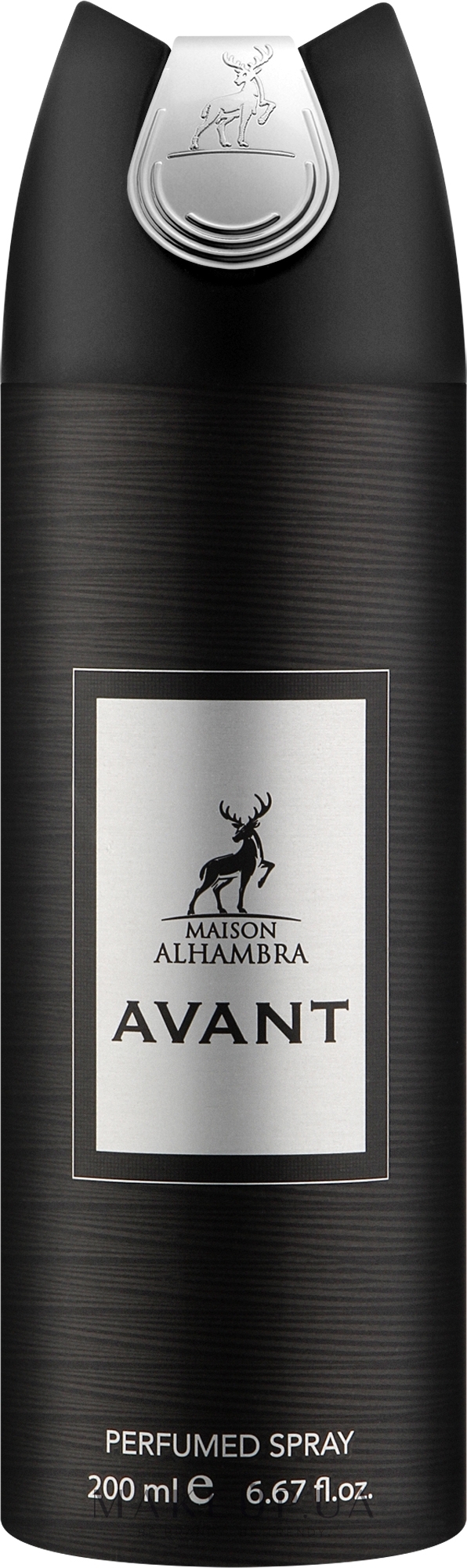 Alhambra Avant - Парфумований дезодорант-спрей — фото 200ml